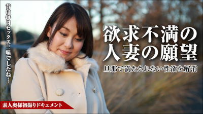 有月花