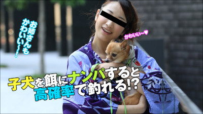 佐々木レイ